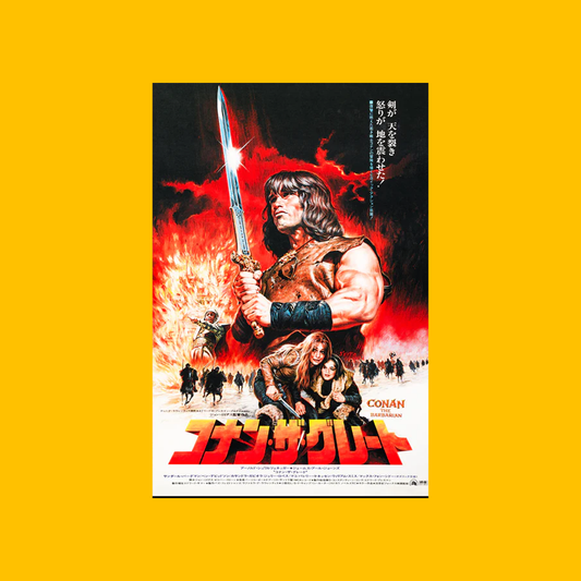 Conan - The Barbarian 1982 Japanese Movie Poster on Heroic Signatures yellow background