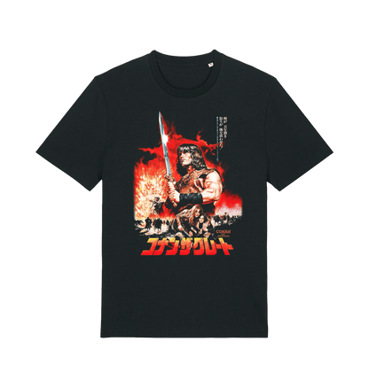 Black Printed T-shirt Front