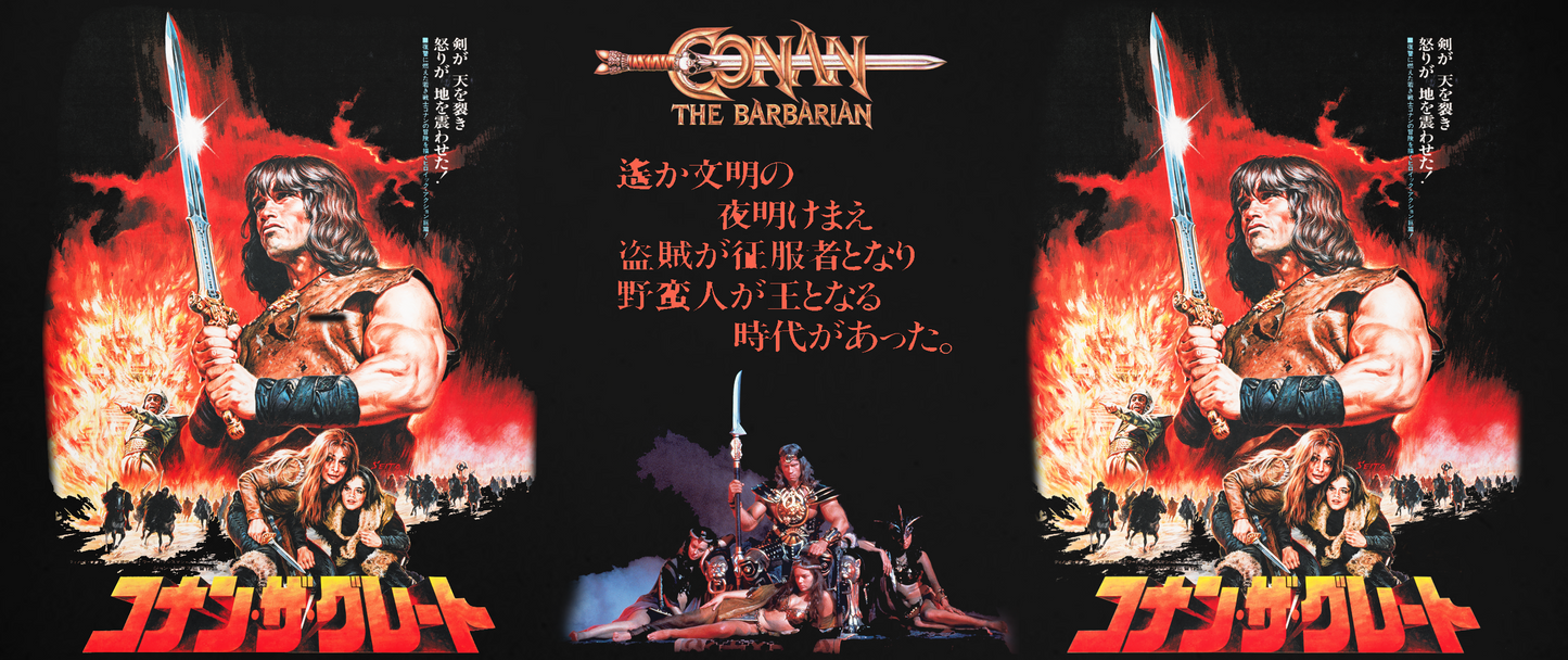 Conan - The Barbarian Japanese 1982 Movie Poster Mug