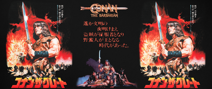 Conan - The Barbarian Japanese 1982 Movie Poster Mug