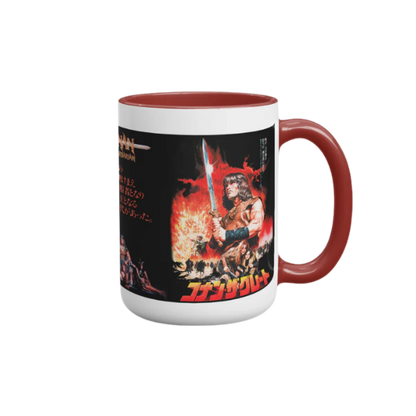 Conan - The Barbarian Japanese 1982 Movie Poster Mug