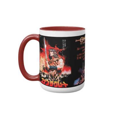 Conan - The Barbarian Japanese 1982 Movie Poster Mug