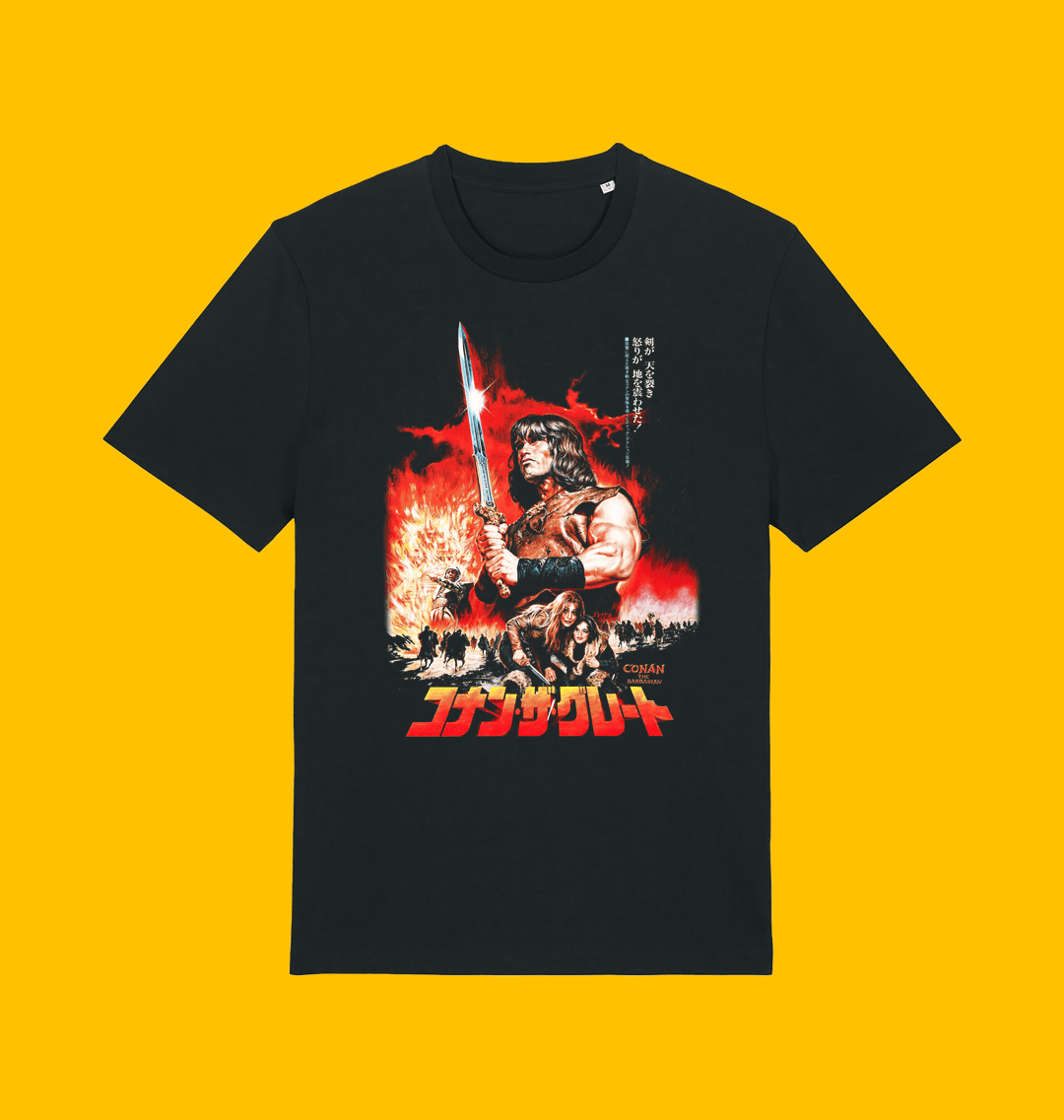 Conan The Barbarian 1982 Japanese Movie T Shirt on Heroic Signatures yellow background